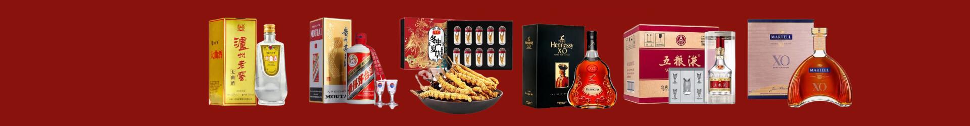 高价回收钓鱼台-企业新闻-鸡泽回收烟酒_鸡泽回收烟酒公司_鸡泽烟酒回收_鸡泽进财烟酒回收店-鸡泽回收烟酒_鸡泽回收烟酒_冬虫夏草_鸡泽晓芷烟酒回收店