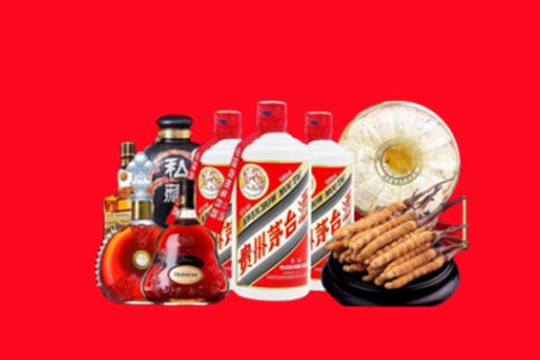 鸡泽回收名酒