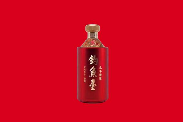鸡泽钓鱼台回收.jpg
