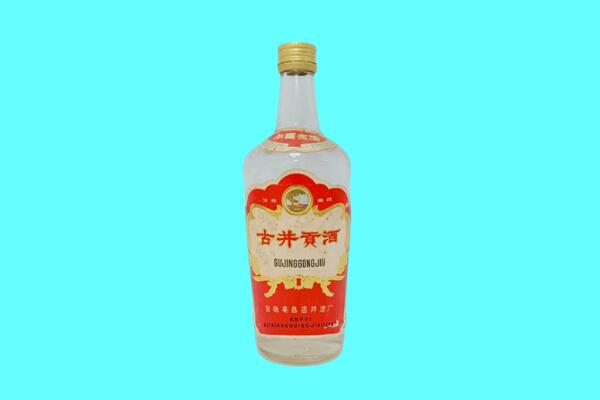 鸡泽古井贡酒回收.jpg