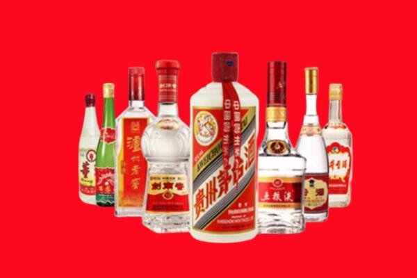 鸡泽回收八大名酒.jpg