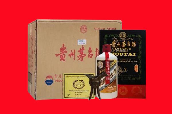 鸡泽回收茅台酒礼盒空酒瓶.jpg